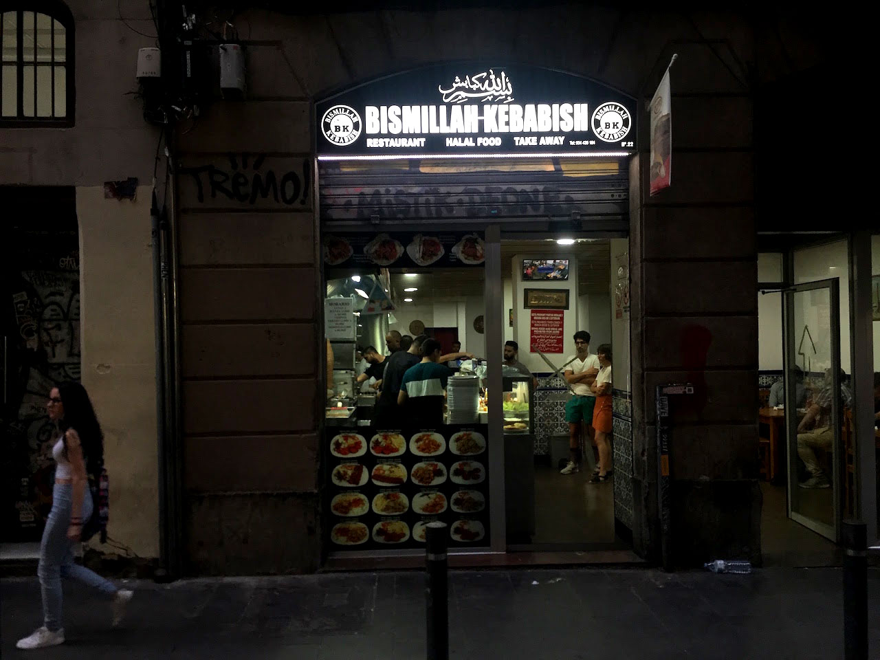バルセロナひとり旅にこのb級グルメ Macba前の若者もおすすめするラバル地区のケバブレストラン Bismillah Leeharunori Com
